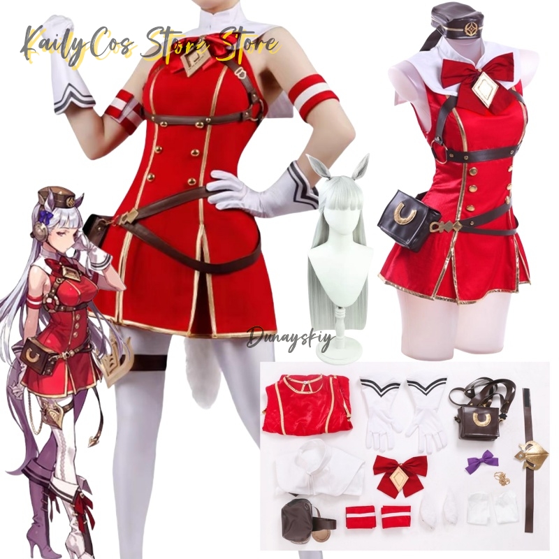 Gold Ship Cosplay Costume Wig  - Women'S Red Accessories 评论和价格