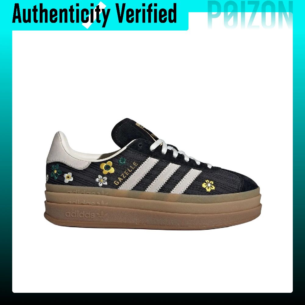 Adidas Originals x Liberty Lon - Adidas Shoes Gazelle 评论和价格