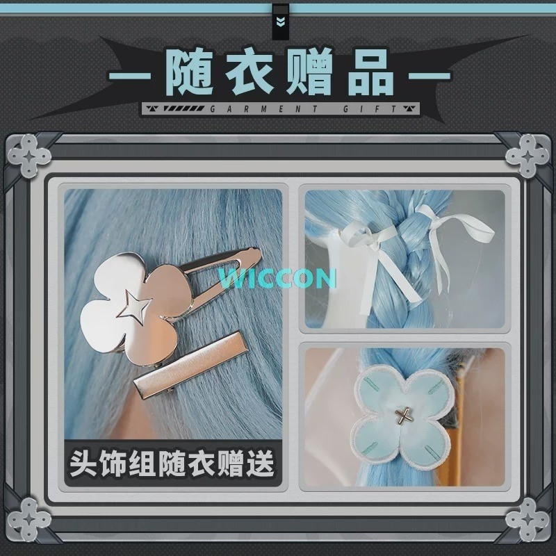 ‌‌‌‌Seed Cosplay Costume Wig Z - Women'S Accessories Clothing 评论和价格