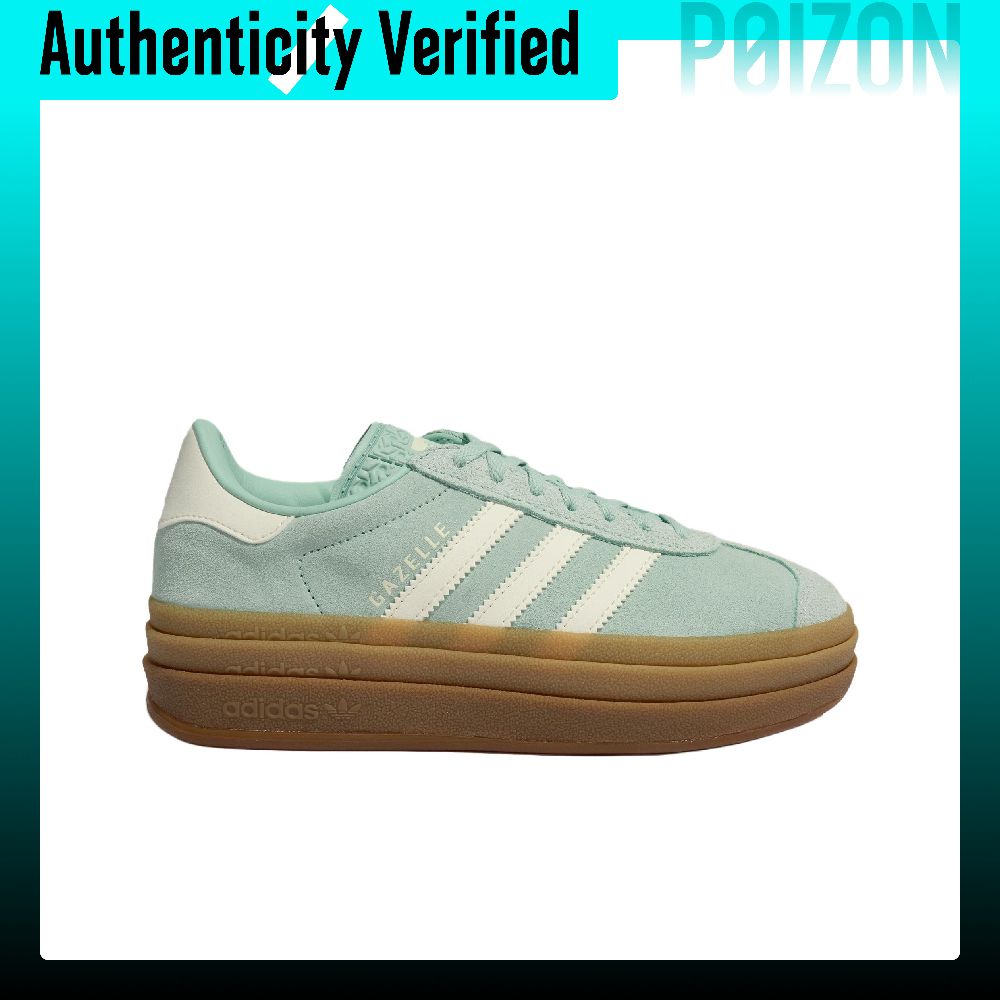 Adidas Originals GAZELLE BOLD  - Adidas Shoes Gazelle 评论和价格