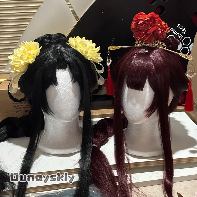 CR812Though I Am An Inept Vill - Women'S Red Accessories 评论和价格