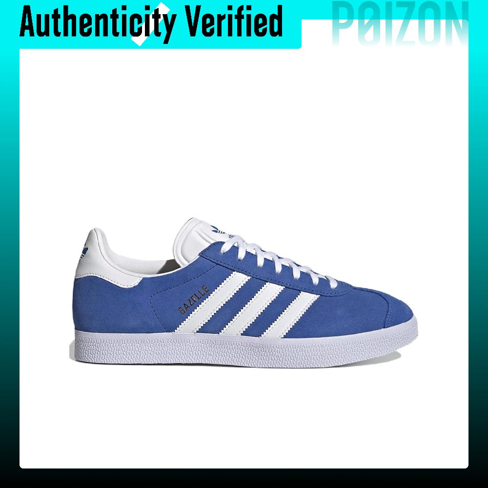 Adidas Originals GAZELLE Leath - Adidas Shoes Gazelle 评论和价格